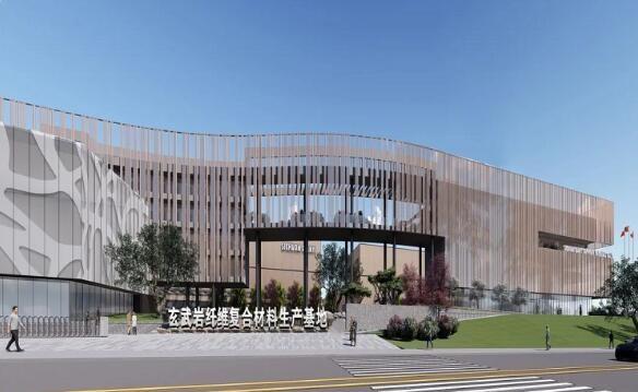 拉长产业链、制定行业标准、筹备首届国际峰会——广安玄武岩纤维产业发展有“大动作”